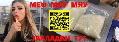 ALPHA PVP Баксан