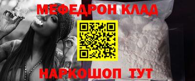 дистиллят марихуана Ангарск
