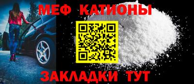 ALPHA PVP Баксан