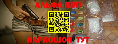 дистиллят марихуана Ангарск