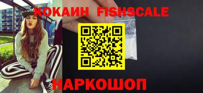дурь Анапа