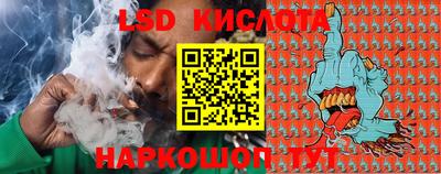дурь Анапа