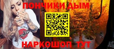 мет Ачхой-Мартан