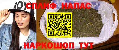 дурь Анжеро-Судженск