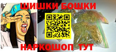 дурь Анапа