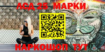дурь Анапа