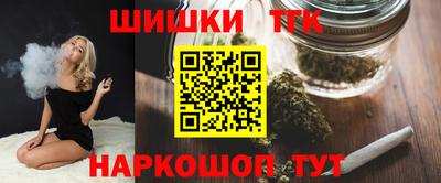 мет Ачхой-Мартан