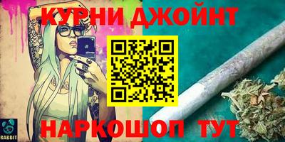 ALPHA PVP Баксан