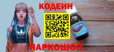 дистиллят марихуана Ангарск