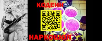 дурь Анапа