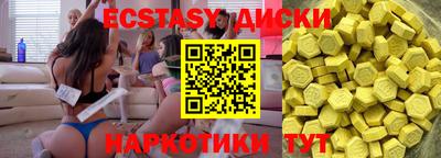 ALPHA PVP Баксан