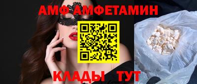 дурь Анапа