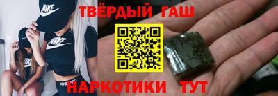 дурь Анжеро-Судженск