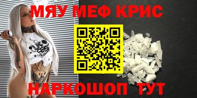 дурь Анапа