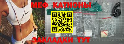 ALPHA PVP Баксан